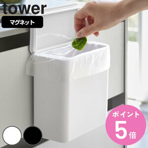 yr[Ttz R tower }OlbgVNS~ ^[ i 4903208042680  ^[V[Y S~ 1.8L }Olbg }Olbg ①Ɏ[ Lb`ObY Lb`p