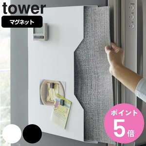 yr[Ttz R tower `}bg[ ^[ i 4903208047968  ^[V[Y Lb`[ }Olbg Ԏ[ [P[X  `}bgz_[ 