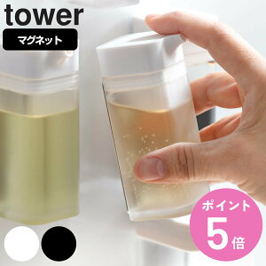 R tower }OlbgvbVݖ ^[ i 4903208048156 ^[V[Y 傤䍷  IC{g {g ݖ vbV \[X{g   
