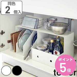 yr[Ttz R tower [{bNXドbN ^[ 2g i 4903208050371  VN [I Lb`bN ʑ䉺 䉺 R I bN t[bN }`