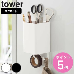 R tower }OlbgXg[W{bNX ^[ XNGA i 4903208048484 ^[V[Y P[X }Olbg ①Ɏ[ [P[X Lb`[ ǖʎ[ ① [ P[X {b