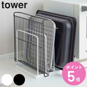 R tower g[X^h ^[ i 4903208050524  ^[V[Y Lb`[ g[[  Lb`g[ I[uV v[g  [ u Ԏ[ Ԏ[ ǖ