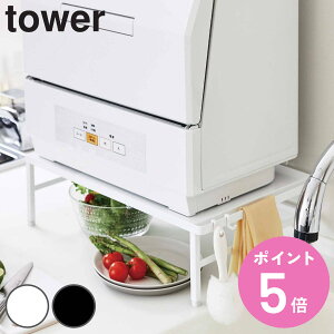 yr[Ttz R tower LkH@bN ^[ i 4903208051811 Lb`[ VNbN AWX^[t H@ Ƒ ^[V[Y X`[ WbN Ɠd