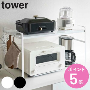 yr[Ttz R tower g[X^[bN ^[ Ch i 4903208051620 g[X^[pbN g[X^[ Lb`bN I[ug[X^[bN I[vbN ƓdbN