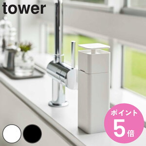 R tower ЎŏofBXyT[ ^[ i 4903208052139 fBXyT[ lߑւ{g Hp lߑւ  ŉt {g e lߑւe  AR[ ϐ Lb`