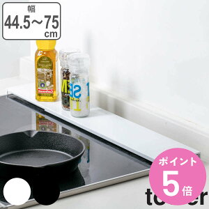 yr[Ttz R tower LkrCJo[ ^[ tbg^Cv i 4903208057325 rCJo[ Lk tbg 60cm 75cm rCpJo[ rCK[h rC R K[h J