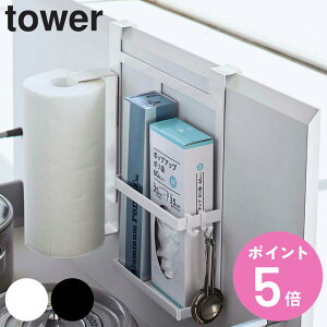 yr[Ttz R tower VNLb`y[p[bvz_[ ^[ i 4903208056946 ^[V[Y Lb`y[p[z_[ bvz_[ VN y[p[z_