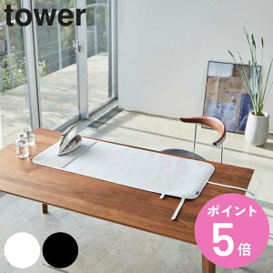 yr[Ttz R tower VR[ACut邭AC}bg ^[ i 4903208056830 ^[V[Y AC}bg AC }bg  AC| ݂艺 