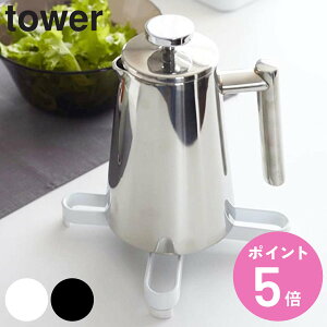 R tower ix~ ^[ i 4903208022507 ~ Ȃו~ ~ 炵 X`[ u Ȃׂ Lb`G Lb`ObY ₩  |bg Pg jy3980~ȏ㑗z