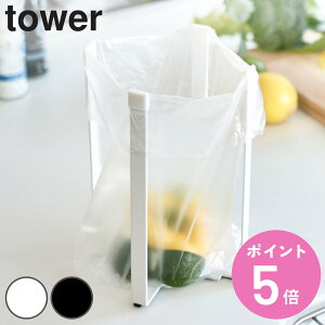 R tower |܃GRz_[ ^[ L i 4903208031806 ^[V[Y |܃z_[ {gX^h RbvX^h OXX^h Lb`[ _Xg{bNX IV ܂肽