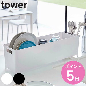 yr[Ttz R tower X؂oXPbg ^[ O i 4903208043144 ^[V[Y ؂JS X VN ؂oXPbg ؂肩 ؂胉bN  