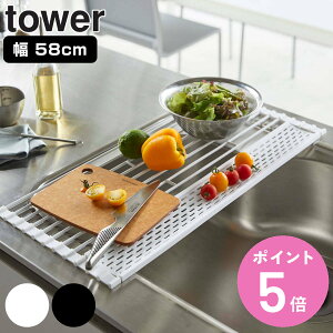 yr[Ttz R tower ܂ݐ؂ ^[ VR[g[t L i 4903208050548 ^[V[Y ؂胉bN ؂ ؂g[ ؂gC ؂}bg ܂肽