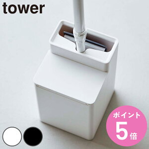 R tower N[i[V[g[tgCCp[X^h ^[ i 4903208060608 ^[V[Y Cp[X^h gC [ X^h EFbgV[g gCN[i[ nfB