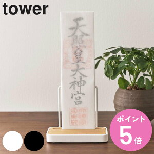 R tower _DX^h ^[ VO i 4903208058360 ^[V[Y _D D D D _Dz_[ D D _D X^h u^ u zCg ubN 