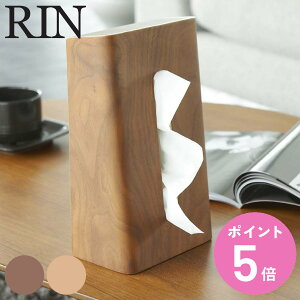 yr[Ttz R RIN eBbVP[X  i 4903208067324  eBbV{bNX eBbVJo[ c^ ؐ Rin eBbV rO Vv  yamazaki eBb