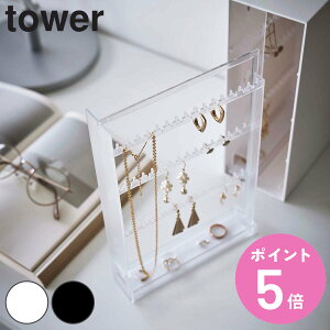 yr[Ttz R tower lbNXsAX[P[X ^[ i 4903208061315  ^[V[Y ANZT[P[X WG[P[X ANZT[ lbNX sAX 