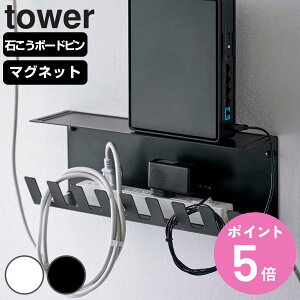 yr[Ttz R tower fXNd^bv[bN ^[ i 4903208060493 ^[V[Y P[ug[ e[u^bv z fXN[ P[u R[h ItBX 