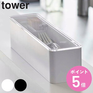 yr[Ttz R tower WtJg[P[X ^[ O i 4903208058841  ^[V[Y Jg[P[X Jg[[  d؂t  Xv[ tH