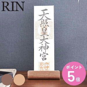 R RIN _DX^h  VO i 4903208061438  V[Y _D D D D _Dz_[ D D _D X^h u^ u Ċ|  