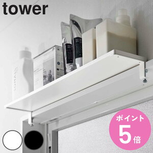 yr[Ttz R tower  ChbN ^[ W65 i 4903208058445  ^[V[Y  g bN I [bN fBXvCbN 65cm D _I r