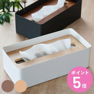 yr[Ttz R RIN WteBbVP[X  L i 4903208077293 eBbVP[X  k eBbV{bNX ؐ X`[ Vv eBbVJo[ y[p[^