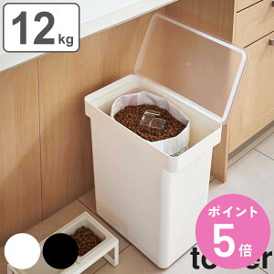 yr[Ttz R tower ybgt[hXgbJ[ ^[ 12kg vʃJbvt i 4903208056175 ^[V[Y ybgt[h XgbJ[ ybg t[h  ۑ e hbOt[