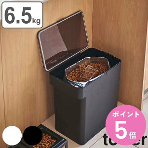 yr[TtzR tower ybgt[hXgbJ[ ^[ 6.5kg vʃJbvt i 4903208056151 ^[V[Y ybgt[h XgbJ[ ybg t[h  ۑ e hbOt[