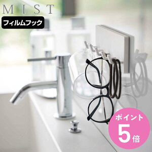 R mist tBtbN tbN ~Xg 5A i 4903208059619 z S \Ă͂ | Lb`tbN ݂艺 c[tbN [ ǖ ʑ ʏ Tj^[ oX