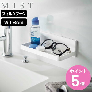 R mist tBtbN g[ ~Xg W18 i 4903208059640 z S \Ă͂ bN oXbN ʃbN  Klu 18cm ݂艺 [ ǖ ʑ ʏ Tj