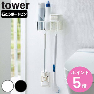 yr[Ttz R tower EH[gCpi[bN ^[ i 4903208060172 ^[V[Y Ǌ| bN JS oXPbg RpNg gCpi gC[ [ 