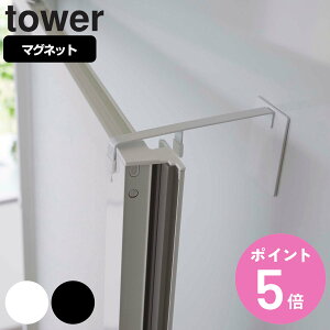 R tower }OlbgXgbp[ ^[ i 4903208059107 ^[V[Y hAXgbp[ hA~ ~  C hA  Xgbp[  }Olbg zCg ubN jy398