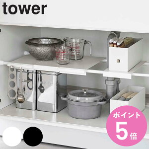 yr[Ttz R tower Lkς_pI ^[ X i 4903208060196 ^[V[Y ˂_ I  I [ ˂I ςI [I bN zCg ubN