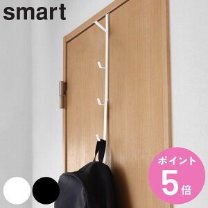 R smart hAnK[ X}[g O i 4903208076456 hAtbN 5i ݉ [ tbN m| ߗ obO ΂ hA  | Xq ꎞu Jo  N[[bg[ V