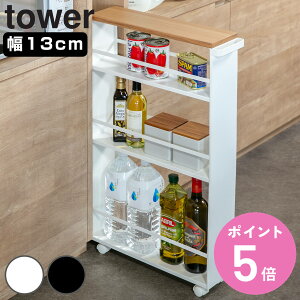 yr[Ttz R tower nhtXS ^[ i 4903208036276  [ Lb`bN 13cm 15cm Lb`S  LX^[t S XpCXbN ԃ