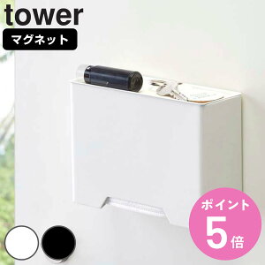 yr[Ttz R tower }Olbg}XNz_[ ^[ i 4903208043588 ^[V[Y }XNP[X }XN[ }XN e ĝă}XN }XN {bNX BOX  