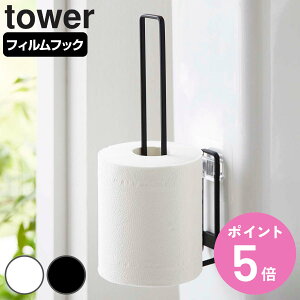 R tower tBtbNgCbgy[p[z_[ ^[ i 4903208059893 ^[V[Y gCbgy[p[ [ z \Ă͂ gC[ ǖʎ[ Ǌ| \t zC