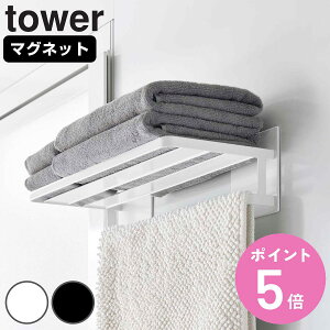 yr[Ttz R tower }OlbgoX[oX^II ^[ i 4903208081801 ^[V[Y  ǖ ^IbN C  oX[  [ I bN zC