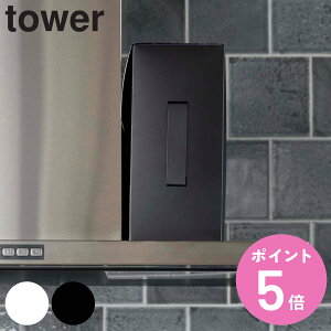 yr[Ttz R tower Wt[htB^[[P[X ^[ i 4903208060479 ^[V[Y Wt[hJo[ CJo[ CtB^[ t [ {bNX