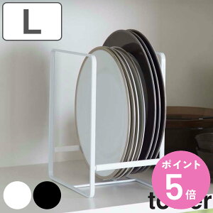 R tower fBbVbN ^[ L i 4903208022682 ^[V[Y H탉bN H헧 M M[ fBbVX^h H[ HI[ H[I [bN Lb`[ yam