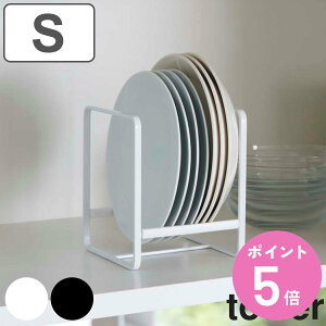 R tower fBbVbN ^[ S i 4903208022705 ^[V[Y H탉bN H헧 M M[ fBbVX^h H[ HI[ H[I [bN Lb`[ yam