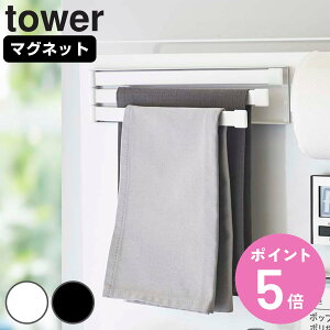 yr[Ttz R tower }OlbgzЃnK[ ^[ Ήp[c i R ^[V[Y ӂ| }Olbg ӂnK[ zЊ| ӂ񂩂 tL| tL