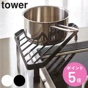 R tower RR[i[bN ^[ i 4903208027489 ^[V[Y Lb`R[i[bN R[i[bN X`[ bN Lb`bN R [bN [I 
