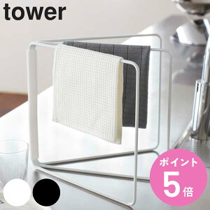 R tower ܂ݕzЃnK[ ^[ i 4903208027878 ^[V[Y z nK[ tL zЃz_[ Lb`[ ӂ| ܂ݎ Lb`G zЃnK[ Lb`