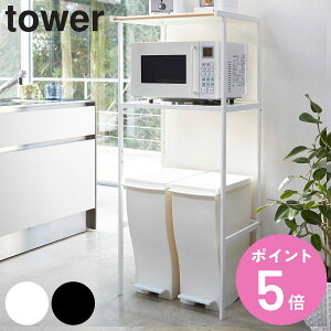 yr[Ttz R tower S~ドbN ^[ i 4903208028592 ^[V[Y W䃉bN Lb` [ bN W S~ ݔドbN _Xg{bNX _Xg