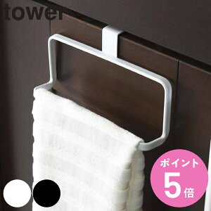 R tower Lb`^InK[ ^[ i R ^InK[ ^Io[ ^Iz_[ ^IO ^I ^I ^ItbN Lb`p ӂ| |