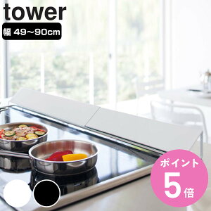 yr[Ttz R tower rCJo[ ^[ Ch i 4903208035323 ^[V[Y Lk rCpJo[ 60cm 75cm RJo[ RJo[ 3ARΉ RK[h r
