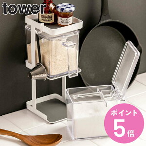 yr[Ttz R tower XgbJ[2bN3iZbg X ^[ i 4903208036528 ^[V[Y XpCX{gZbg XpCX{g bN I X