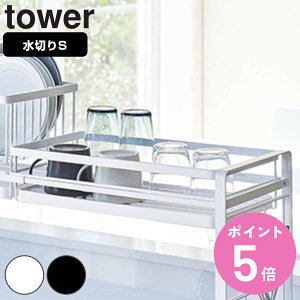 R tower VNLkVXebNp؂oXPbg^[SBK i 4903208043649 ^[V[Y ؂胉bN VNLkVXebNp ؂oXPbg ؂JS ؂肩