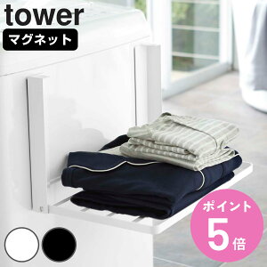 yr[Ttz R tower @}Olbg܂ݒI ^[ i 4903208050968 ^[V[Y }Olbg @ bN ʏ I [   h[ ꎞu  