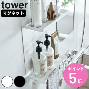 yr[Ttz R tower }OlbgoX[bN ^[ 2i i 4903208081788 ^[V[Y ǖʎ[ I  [ bN i tbNt oXbN C  [ 